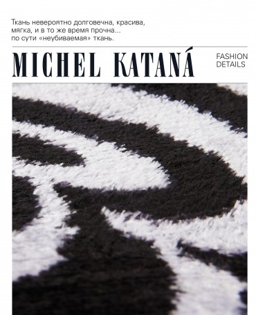 Шелковый (Бахмаль) тоут Moyen (M) NIGRUS IN NAVA! (Пиковая Фея в колоде!) NIGRUS IN NAVA!_Tote/M